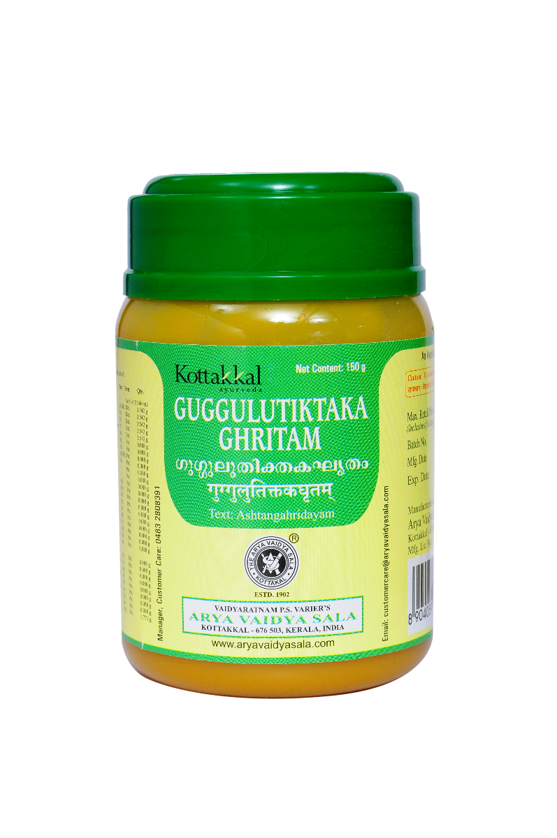 Guggulutiktakaghritam